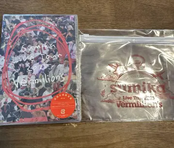 Sumika Live Tour 2025 Vermillion's