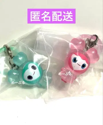 TWICE LOVELYS 메지루시 액세서리