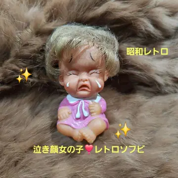 우는 얼굴 소프트 비닐 레트로 인형 소프트 비닐