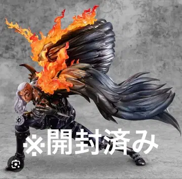 MegaHouse Portrait Of Pirates 화재의 킹