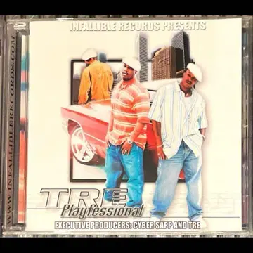 G-RAP INDIE SOUL R&B TRE