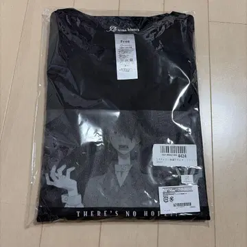 [ 안녕 절망선생 ] 온라인 복권 A상