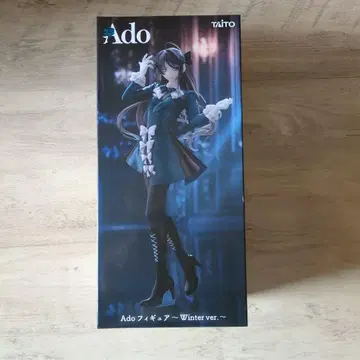 Ado 피규어 ~Winter ver.~ 라운드 원 한정판