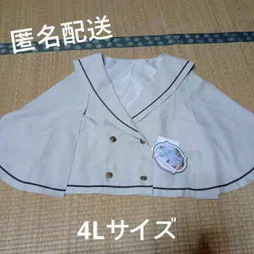 쿠루미 x 시마무라 마린 아카데미아 세일러 케이프 베이지 4L