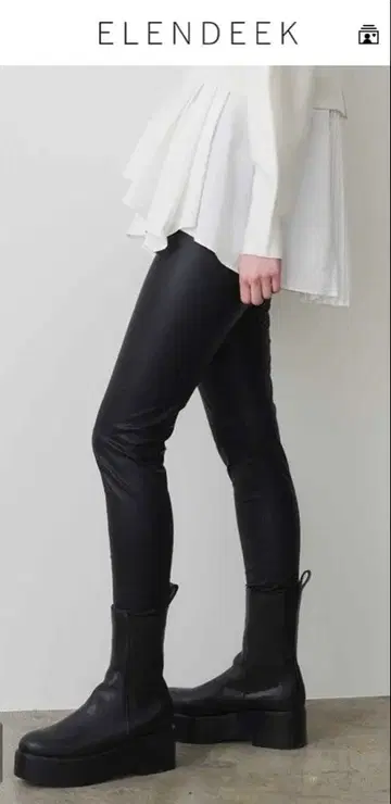 엘렌딕 가죽 레깅스
