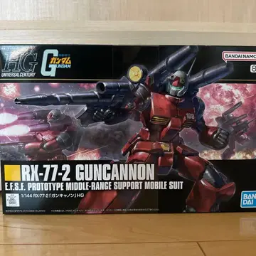 HG 1/144 건캐논