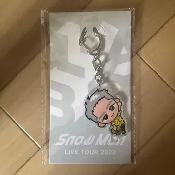 [ 이와모토 히카루 ] SnowManLiveTour Labo 아크릴 키링