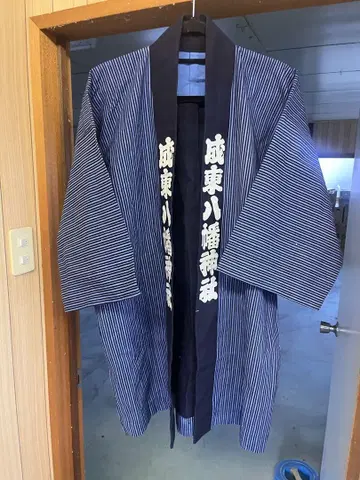 성동팔번궁 신사 스트라이프 반비 쇼와 레트로 골동품