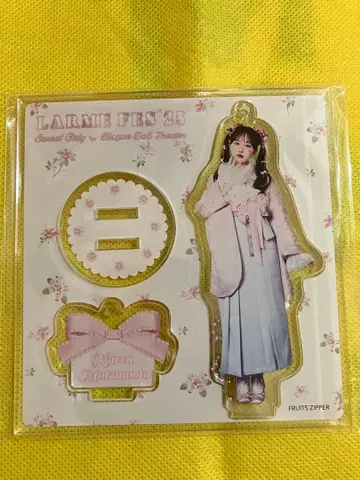 LARME FES25 fruit zipper 아크릴 스탠드 마츠모토
