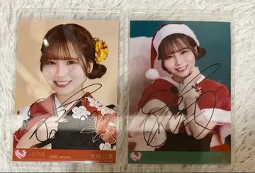 오바 하나 브로마이드 친필 2장