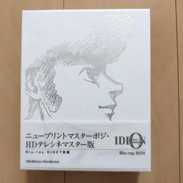 IDEON Blu-ray BOX HD 테레시네 마스터판
