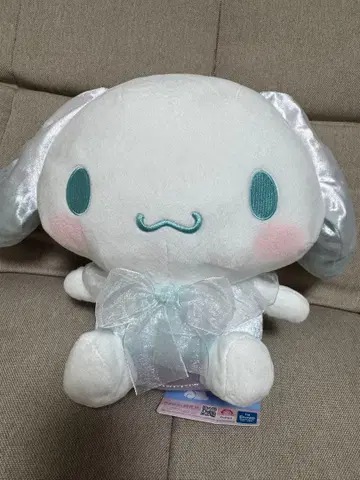 시나모롤 봉제 인형 약 30cm