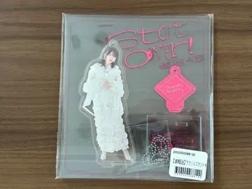 모리타 히카루 사쿠라자카46 start over 아크릴 스탠드
