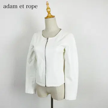 adam et rope 노카라 가죽 자켓 화이트