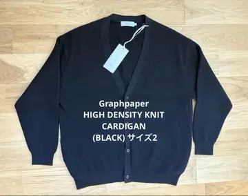 Graphpaper HIGH DENSITY KNIT CARDIGAN