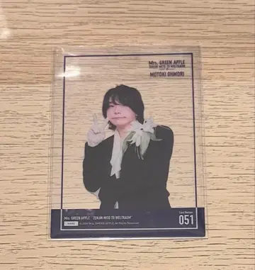Mrs. GREEN APPLE 젠진 레어 오오모리 모토키