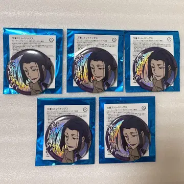 모리 오가이 홀로그램 캔뱃지 5개 세트