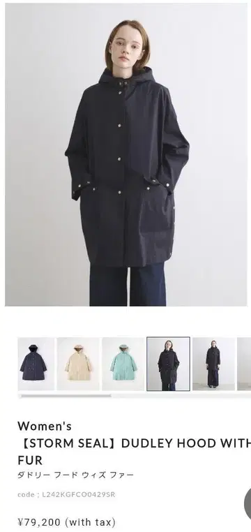 트래디셔널 웨더웨어 DUDLEY HOOD WITH FUR 32
