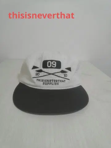 thisisneverthat Enbroidered Paddle cap