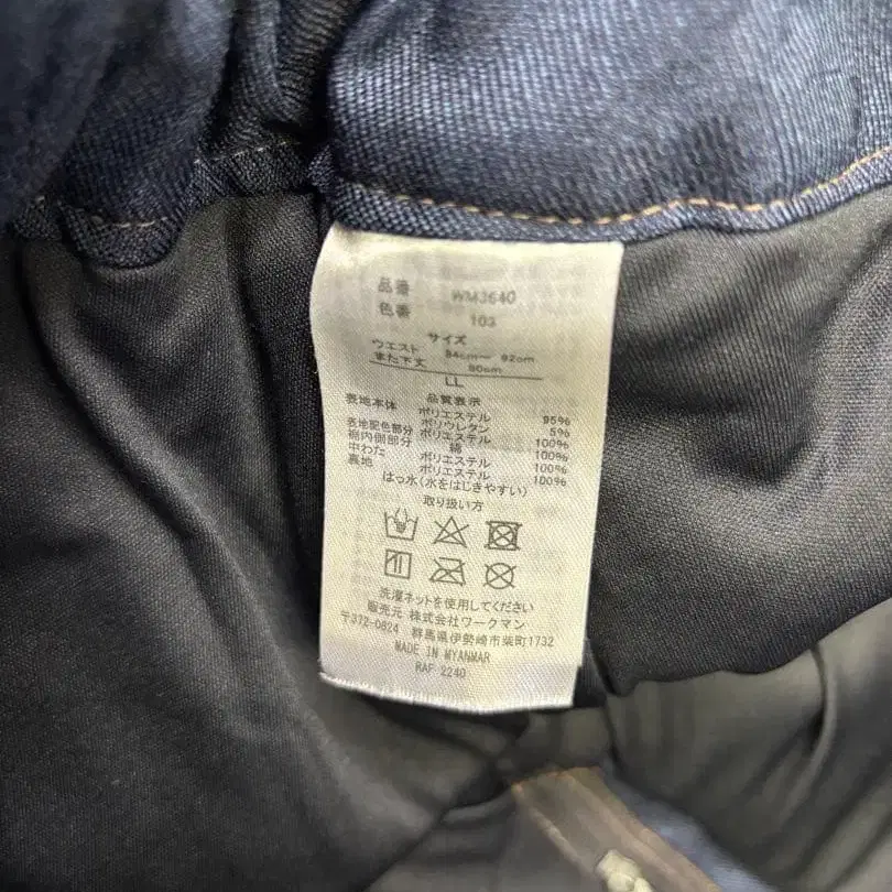 11번째 상품 이미지