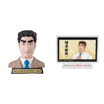 노하라 히로시 낮점심의 방식 아소토 컬렉션 [ 뭐냐! ] 입체 피규어