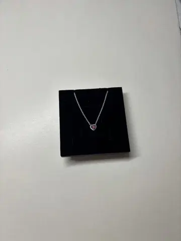 Pandora Pink Elevated Heart Necklace