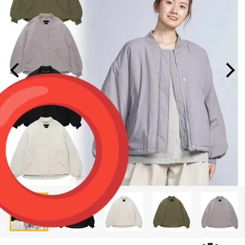 1번째 상품 이미지