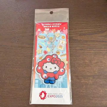 오사카 간사이 만박 미야쿠미야쿠 x 헬로키티 아크릴 키링 산리오