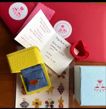 MHT 카넬리안 립 링 22k