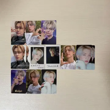 txt Starkissed 영준 트레이딩 카드 세트