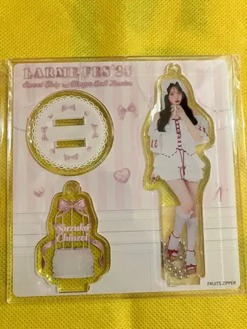 LARME FES25 fruits zipper 아크릴 스탠드 진세이