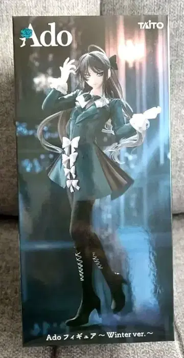 Ado 피규어 Winter ver.
