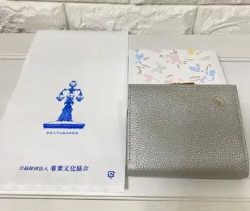 [ 새상품 미사용 ] 황궁 가마구치 지갑 실버