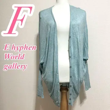 E-hyphen world gallery 하이픈월드 갤러리