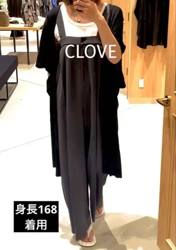 야마다야(YAMADAYA) CLOVE 살로펫(올인원)