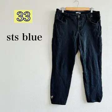 sts blue 블랙 검정 스트레이트 데님 [ 33 ] 올 시즌