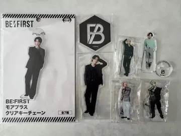 BE:FIRST SHUNTO 슈토 아크릴 스탠드