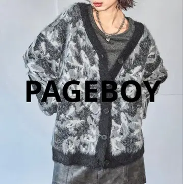 PAGEBOY 샤기 니트 가디건