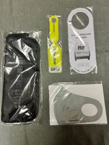 [ 미사용 ] 사카낙션 팬클럽 굿즈