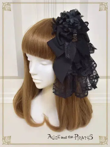 Dark racy Flora 리본 베일 클립