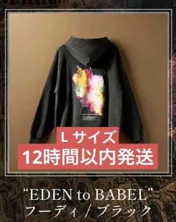 미세스 BABEL no TOH 후디/블랙 L