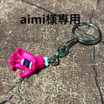 aimi 님 스크리밍 핸드 키링 핑크