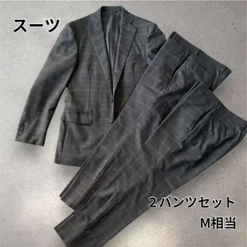 [아오야마 양복] 새상품급 YA6 YA7 블랙 체크 2팬츠 수트