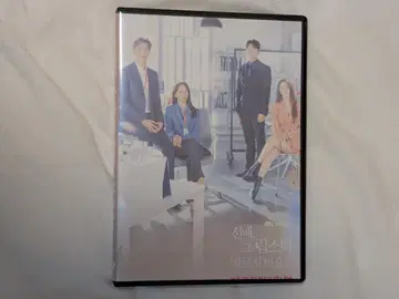 [ 로운 ] 선배 그 입술을 바르지 마 DVD