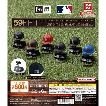 59FIFTY MLB 미니어처 캡 컬렉션