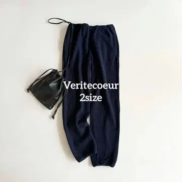 Veritecoeur 베리떼꾸르 네이비 울 테이퍼드 팬츠