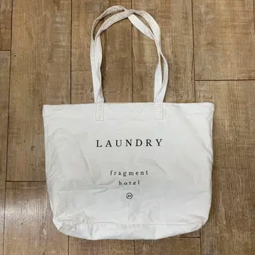 fragment design 런드리 백 화이트