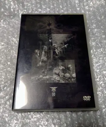 BUCK-TICK FISH TANKer's Only 2006 DVD