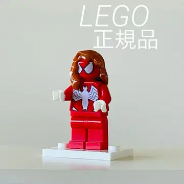 레고 미니 피규어 슈퍼히어로 스파이더걸 클리오네 빨간색 의상