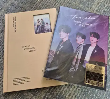 슈퍼주니어 K.R.Y. CD 2세트